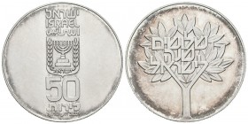 ISRAEL. 50 Lirot. (Ar. 20,06g/34mm). 1978. (Km#92). EBC-. Rayitas de limpieza.