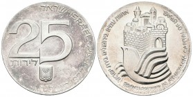 ISRAEL. 25 Lirot. (Ar. 20,06g/34mm). 1977. (Km#88). EBC. Rayitas de limpieza.