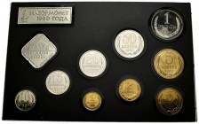 RUSIA. Set compuesto por 9 monedas conmemorativa de las Olimpiadas de Moscú. 1980. Leningrado. SC. Incluye estuche original.
