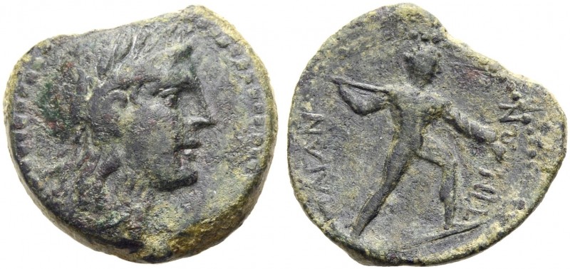GRIECHISCHE MÜNZEN. SIZILIEN. AKRAGAS. 
Bronze, 19 mm. 2. Jh. v. Chr. Kopf des ...