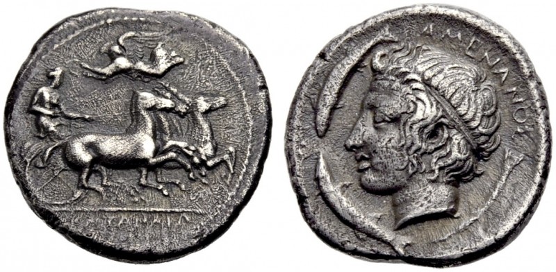 GRIECHISCHE MÜNZEN. SIZILIEN. KATANE. 
Drachme, 405-403/2 v. Chr. Münzmeister E...