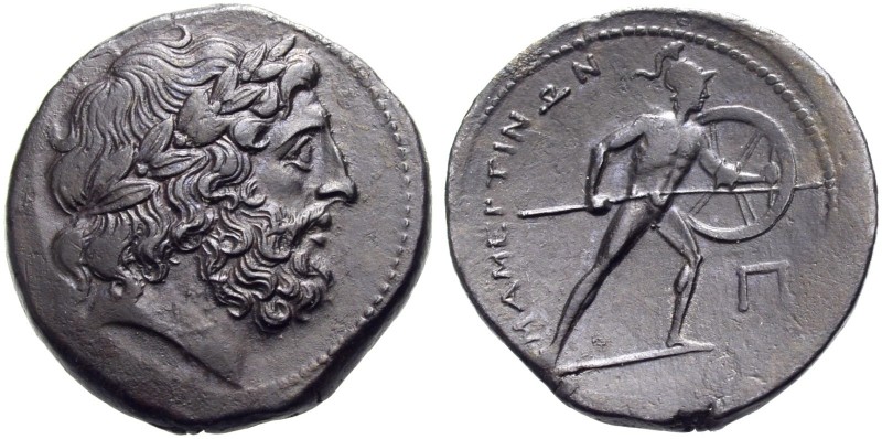 GRIECHISCHE MÜNZEN. SIZILIEN. MAMERTINOI. 
Pentonkion, Bronze, 220-200 v. Chr. ...
