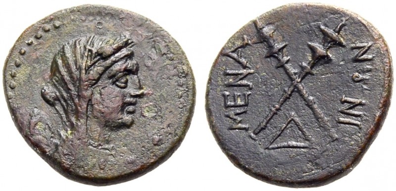 GRIECHISCHE MÜNZEN. SIZILIEN. MENAINON. 
Bronze, 3.-2. Jh. v. Chr. Verschleiert...