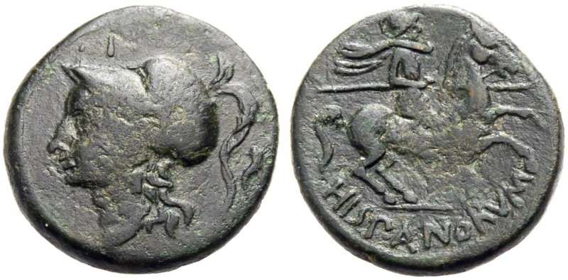 GRIECHISCHE MÜNZEN. SIZILIEN. MORGANTINA. 
Hispani in Morgantina. Bronze, 2. Jh...