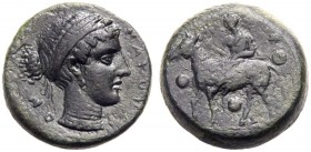 GRIECHISCHE MÜNZEN. SIZILIEN. NAKONA. 
Tetras, Bronze, um 420 v. Chr. Dionysos auf einem Maultier n.l. reitend, in der erhobenen Rechten den Kantharo...
