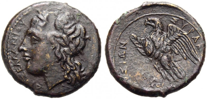 GRIECHISCHE MÜNZEN. SIZILIEN. SYRAKUS. Hiketas, 288-279 v. Chr 
Bronze. Überprä...