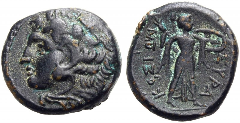 GRIECHISCHE MÜNZEN. SIZILIEN. SYRAKUS. Pyrrhos, König der Epiroten, 278-276 v. C...