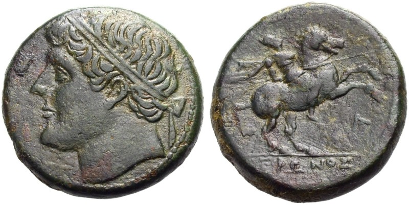 GRIECHISCHE MÜNZEN. SIZILIEN. SYRAKUS. Hieron II., 275-215 v. Chr 
Bronze. Kopf...