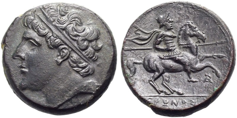 GRIECHISCHE MÜNZEN. SIZILIEN. SYRAKUS. Hieron II., 275-215 v. Chr 
Bronze. Kopf...