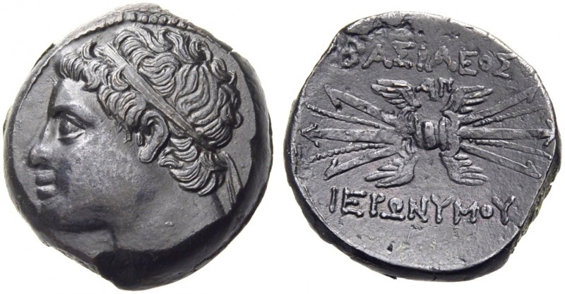 GRIECHISCHE MÜNZEN. SIZILIEN. SYRAKUS. Hieronymos, 215-214 v. Chr 
Bronze. Kopf...