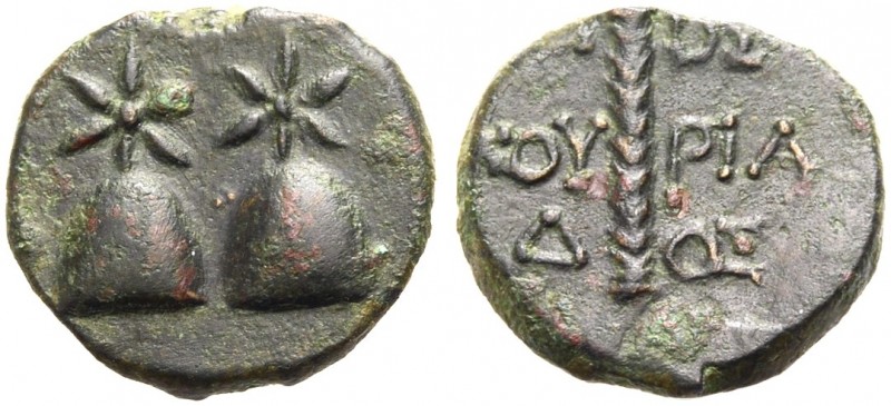 GRIECHISCHE MÜNZEN. KOLCHIS. DIOSKURIAS. 
Bronze, 100-63 v. Chr. Die beiden je ...