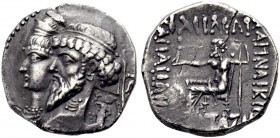 GRIECHISCHE MÜNZEN. ELYMAIS (SUSIANA). KÖNIGREICH ELYMAIS. Kamnaskires III., mit Anzaze ca. 82-74 v. Chr 
Tetradrachmon. Seleukeia auf dem Hedyphon (...