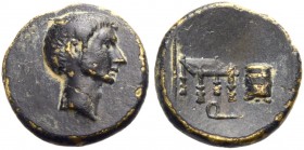 GRIECHISCHE MÜNZEN UNTER RÖMISCHER HERRSCHAFT. UNBESTIMMTE MÜNZSTÄTTEN. Anonym, 1-268 
Bronze des Gaius Sosius (?), um 39 v. Chr. Unbestimmte Münzstä...