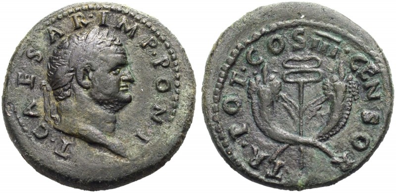 RÖMISCHE MÜNZEN. KAISERZEIT. Titus, als Caesar unter Vespasianus, 69-79 
Dupond...