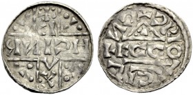 ALTDEUTSCHE MÜNZEN UND MEDAILLEN. REGENSBURG, KÖNIGLICHE UND HERZOGLICHE MÜNZSTÄTTE. Hz. HEINRICH V., 2. Regierung 1018-1026 
Pfennig, Münzmeiste Ecc...