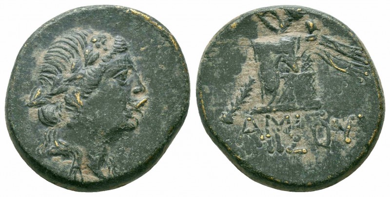 PONTOS.Amisos.Mithradates VI.Circa 85-65 BC.Civic Issue.AE Bronze

Obverse : Hea...