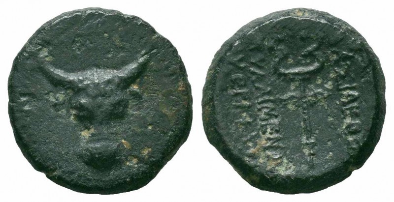 KINGS of PAPHLAGONIA.Pylaimenes III.Circa 108-89 BC.AE Bronze

Obverse : Bull's ...