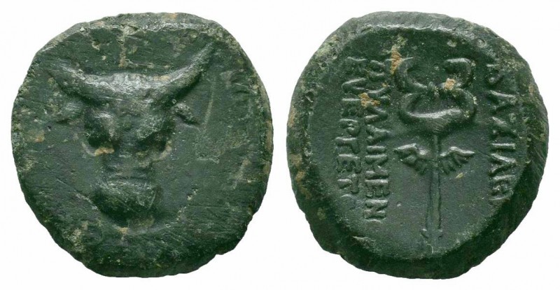 KINGS of PAPHLAGONIA.Pylaimenes III.Circa 108-89 BC.AE Bronze

Obverse : Bull's ...