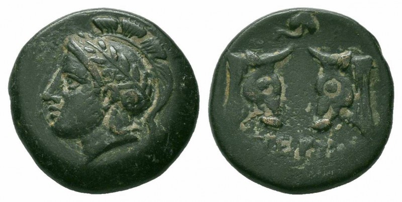 MYSIA.Pergamon.Circa 310-282 BC.AE Bronze

Obverse : Helmeted and laureate head ...