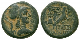 PHRYGIA.Apamea.Ca 133-48 BC.AE Bronze

Obverse : Bust of Athena right, wearing high crested Corinthian helmet and an aegis
Reverse : ΑΠΑΜΕΩΝ; eagle al...