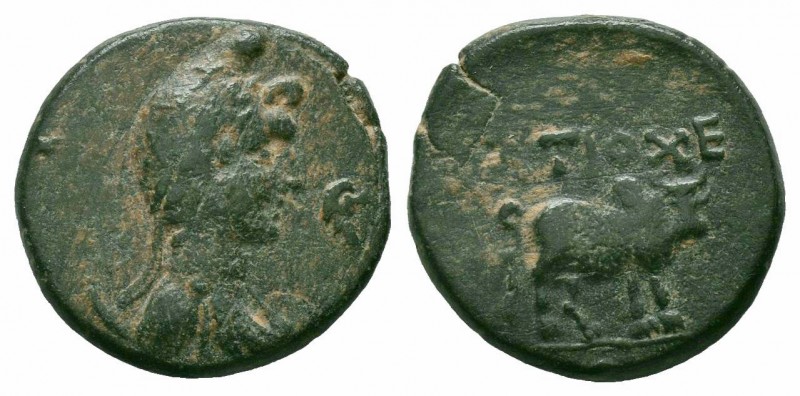 PISIDIA.Antiochia .1st Century BC.AE Bronze

Obverse : Draped bust of Mên right,...