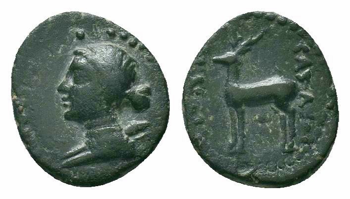 KINGS OF CAPPADOCIA.Eusebeia.Ariarathes X .42-36 BC.AE Bronze

Obverse : Draped ...