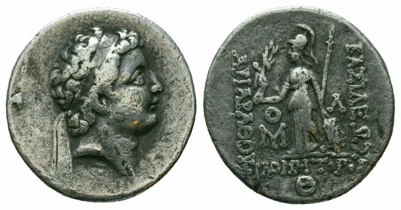 KINGS of CAPPADOCIA.Eusebeia.Ariarathes VII.Circa 116-101 BC.AR Drachm 

Obverse...