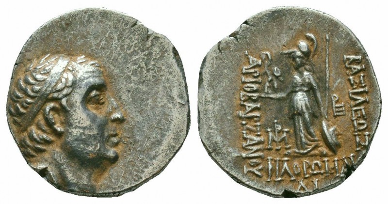 KINGS of CAPPADOCIA.Eusebeia.Ariobarzanes I.96-63 BC.AR Drachm

Obverse : Diadem...