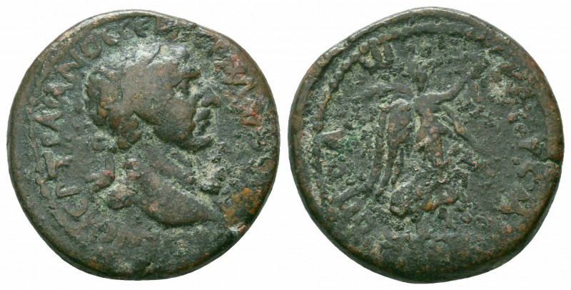 PONTUS.Nicopolis ad Lycum.Trajan.98-117 AD.AE Bronze

Obverse : ΑΥΤ ΚΑΙϹ ΝΕΡ ΤΡΑ...