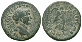 PONTUS.Nicopolis ad Lycum.Trajan.98-117 AD.AE Bronze

Obverse : ΑΥΤ ΚΑΙϹ ΝΕΡ ΤΡΑΙΑΝΟϹ ϹΕΒ ΓΕΡΜ ΔΑΚ ΤΟ ϚΙ; laureate head of Trajan, right, with drapery...