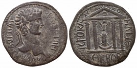 PONTUS.Comana.Caracalla.198-217 AD.AR Bronze

Obverse : AY K M AYPHΛI ANTωNINOC; laureate, draped and cuirassed bust of Caracalla to right
Reverse : I...