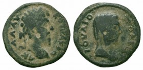 BITHYNIA.Juliopolis.Commodus.177-192 AE.AE Bronze

Obverse : Α Κ Λ Α ΑΥ Κο ΗΡΑΚ ΡΩ; laureate head of Commodus, right
Reverse : ΙΟVΛΙΟΠΟΛΙϹ; veiled and...