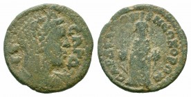 LYDIA.Sardes.Pseudo autonomous.AE Bronze

Obverse : CAPΔIC; draped and veiled bust of Tyche right, wearing mural crown
Reverse : CAPΔΙΑΝΩΝ B ΝΕΩΚΟΡΩΝ;...