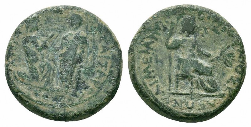 LYDIA.Sardes.Tiberius with Julia Augusta.14-37 AD.AE Bronze

Obverse : ΣΕΒΑΣΤΟΣ ...