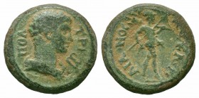 LYDIA.Tripolis.Trajan.98-117 AD.AE Bronze 

Obverse : ΤΡΙΠΟΛ; bare head of Hermes, right; in front, caduceus
Reverse : ΑΥ ΚΑΙ ΤΡΑΙΑΝΟϹ; Ares, naked bu...