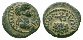 LYDIA.Philadelphia.Domitia.82-96 AD.AE Bronze

Obverse : ΔΟΜΙΤΙΑ ΑΥΓΟΥCΤΑ; draped bust of Domitia to right, wearing an elaborate diadem and with her h...