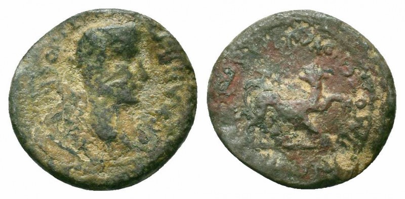 LYDIA.Philadelphia.Caligula.37-41 AD.AE Bronze

Obverse : ΓΑIOC KAICAP ΓEPMANIKO...