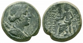 LYDIA.Philadelphia.2nd 1st Centuries BC.AE Bronze

Obverse : Diademed and draped bust of Artemis right, bow and quiver over shoulder
Reverse : ΦΙΛΑΔΕΛ...