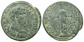 CARIA.Alabanda.Caracalla.197-217 AD.AE Bronze

Obverse : AV K M AVR ANTWNINOC; draped, cuirassed and laureate bust right
Reverse : ALABAN - DEWN; Apol...