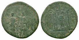 MYSIA.Pergamon.Augustus.27 BC-14 AD.AE Bronze

Obverse : ΣΙΛΒΑΝΟΝ ΠΕΡΓΑΜΗΝΟΙ; togate figure standing facing, holding patera and being crowned by male ...