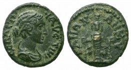 PHRYGIA.Ancyra.Faustina.138-140 AD.AE Bronze

Obverse : ΦΑΥϹΤƐΙΝΑ ϹƐΒΑϹΤΗ; draped bust of Faustina I, right
Reverse : ΑΝΚΥΡΑΝΩΝ; cult statue of Artemi...