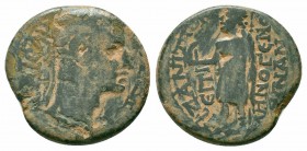 PHRYGIA.Aezanis.Claudius.41-54 AD.AE Bronze

Obverse : ΚΛΑΥΔΙΟϹ ΚΑΙϹΑΡ; laureate head of Claudius, right
Reverse : ƐΠΙ ΤΙ ϹWΚΡΑΤΟΥϹ ƐΥΔΟΞΟΥ ΑΙΖΑΝΙΤΩΝ;...