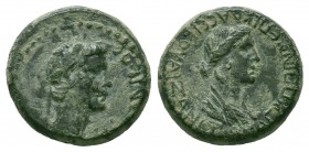 PHRYGIA.Aezanis. Germanicus with Agrippina.50-54 AD.AE Bronze

Obverse : ΓЄPMANIKOC; laureate head of Germanicus right; to left, small laureate head l...