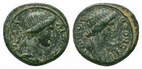 PHRYGIA.Aezanis.Psuedo autonomous.Time of Claudius.41-54 AD.AE Bronze

Obverse : AIZANITΩN; draped bust of Artemis right, with arrow over shoulder
Rev...