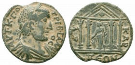 PHRYGIA.Eucarpeia.Trebonianus Gallus.251-253 AD.AE Bronze

Obverse : ΑΥΤ Κ Γ ΟΥ ΤΡΙΒ ΓΑΛΛΟϹ; laureate, draped and cuirassed bust of Gallus, right
Reve...