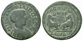 PHRYGIA.Laodicea ad Lycum.Philip II.244-247 AD.AE Bronze

Obverse : Μ ΙΟΥΛΙ ΦΙΛΙΠΠΟϹ Κ; bare headed, draped and cuirassed bust of Philip II, right
Rev...