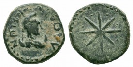 PHRYGIA.Laodicea.Pseudo autonomous Issue.Circa 1st Century AD.AE Bronze

Obverse : ΛAOΔIKЄωN; bust of Men set on crescent to right, wearing Phrygian c...