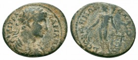 PHRYGIA.Palaeobeudus.Hadrian.117-138 AD.AE Bronze

Obverse : ΑΥ ΚΑΙ ΤΡΑ ΑΔΡΙΑΝΟϹ; laureate and cuirassed bust of Hadrian, right, with paludamentum
Rev...