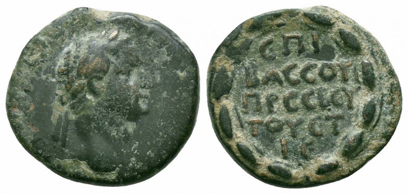 CAPPADOCIA.Caesarea.Domitian.81-96 AD.AE Bronze

Obverse : ΑΥΤ ΚΑΙ ΔΟΜΙΤΙΑΝΟϹ ϹƐ...