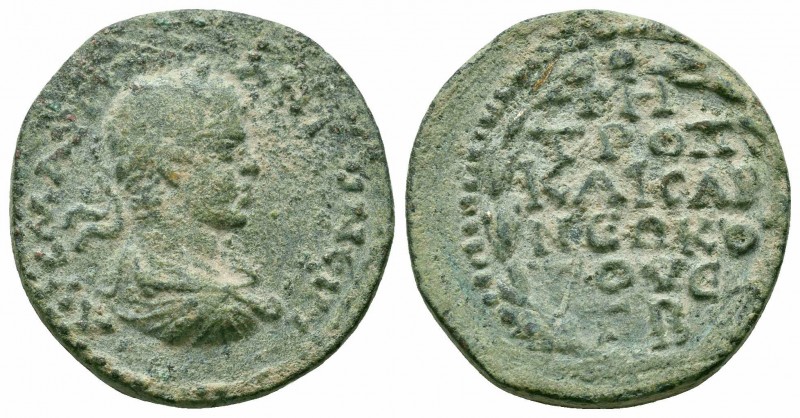 CAPPADOCIA.Caesarea.Elagabalus.218-222 AD.AE Bronze

Obverse : ΑΥ Κ Μ ΑΥΡ ΑΝΤOΝƐ...